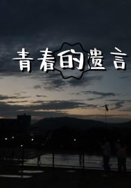 小魔仙舞蹈表演
