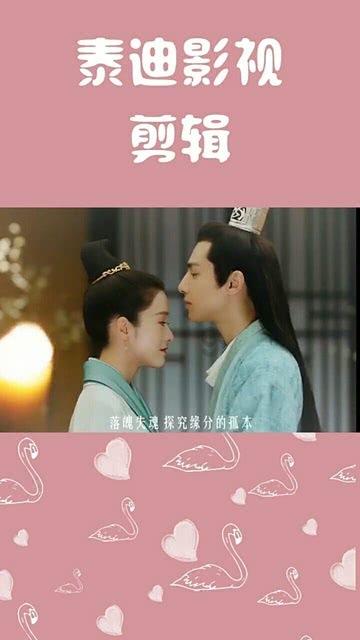 大唐无双唯美篇