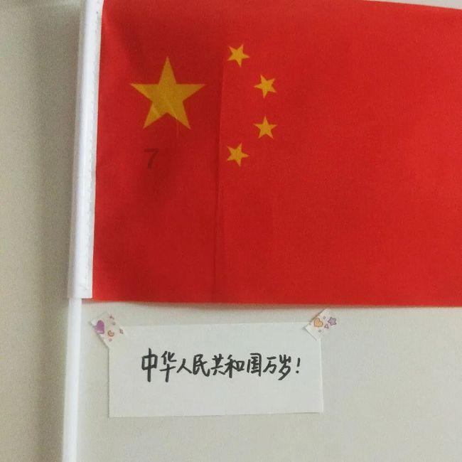 警示丨宁夏公布5起打击谣言典型案例！