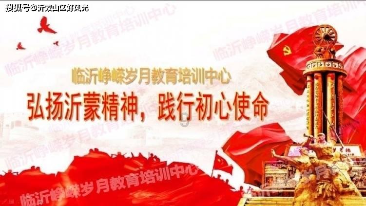 【视频】履职一年间丨政协委员牟君：建言献策 为民“发声”