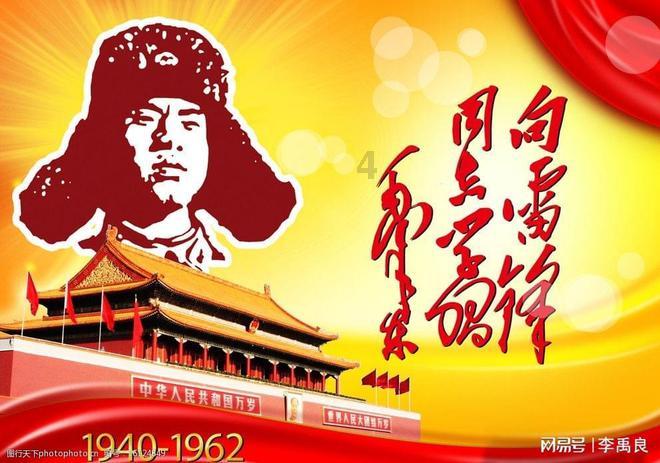 德江县荆角乡关工委组织开展大学生反哺实践活动
