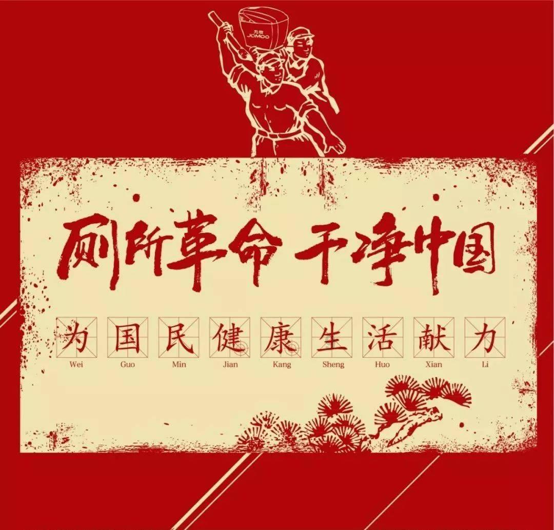 女朋友来大姨妈了，我该怎么办？游戏画面