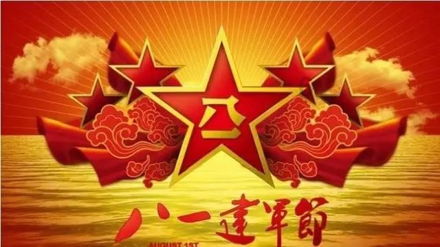 旭日企业(00393.HK)1月26日耗资2.35万港元回购2.8万股