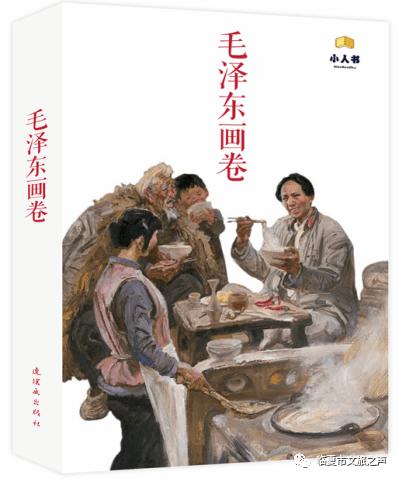 拯救自行车冠军
