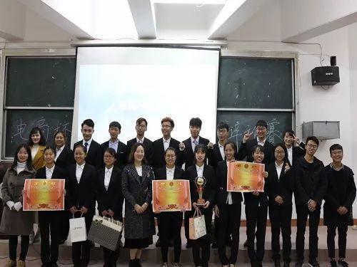 “2024徽动消费促进年”启动大会暨安徽省汽车消费大会在合肥举行