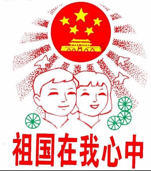 小小兵团