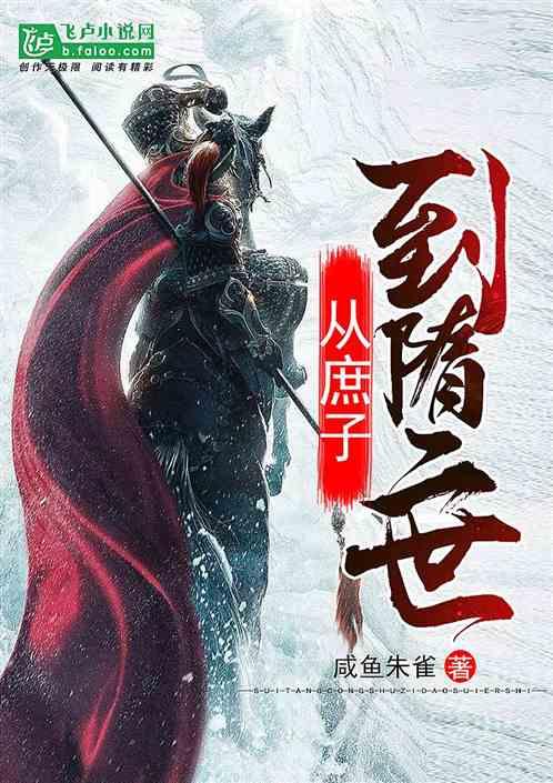 痤疮越祛越多咋回事？用错了护肤方法，神仙也救不了你的脸